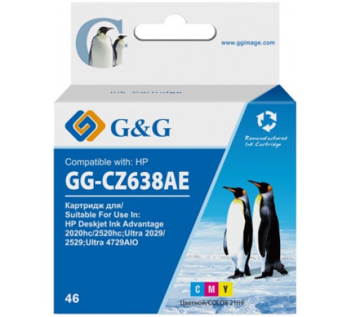 Картридж струйный G&G GG-CZ638AE 46 многоцветный для HP DJ Adv 2020hc/2520hc