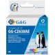 Картридж струйный G&G GG-CZ638AE 46 многоцветный для HP DJ Adv 2020hc/2520hc