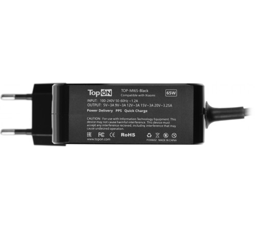 Блок питания TopON TOP-MI65 автоматический 65W 5V-20.3V 3.25A от бытовой электросети Блок питания TopON TOP-MI65 автоматический 65W 5V-20.3V 3.25A от бытовой электросети