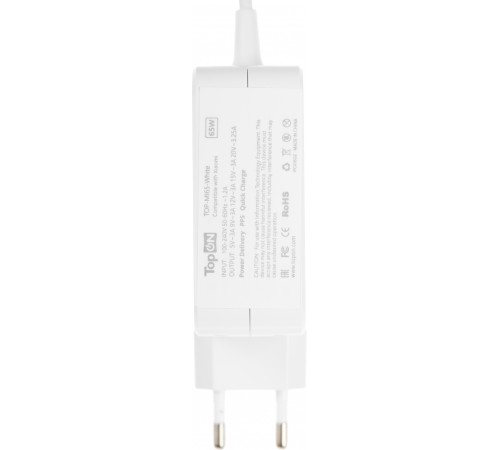 Блок питания TopON TOP-MI65-WHITE автоматический 65W 5V-20.3V 3.25A от бытовой электросети Блок питания TopON TOP-MI65-WHITE автоматический 65W 5V-20.3V 3.25A от бытовой электросети