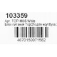 Блок питания TopON TOP-MI65-WHITE автоматический 65W 5V-20.3V 3.25A от бытовой электросети