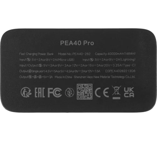 Мобильный аккумулятор Romoss PEA40 Pro 40000mAh QC3.0/PD3.0 65W 3A 2xUSB-A/USB-C черный