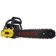 Бензопила Eurolux GS-6220 3100Вт 4.2л.с. дл.шины:20" (50cm) (70/6/27)