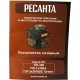 Лазерный уровень Ресанта ПЛ-3Х360ШС Green