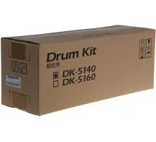 Блок фотобарабана Kyocera DK-5140 302NR93014 черный ч/б:20000стр. для Ecosys M6030cdn/P6035cdn/P6130cdn/M6530cdn Kyocera