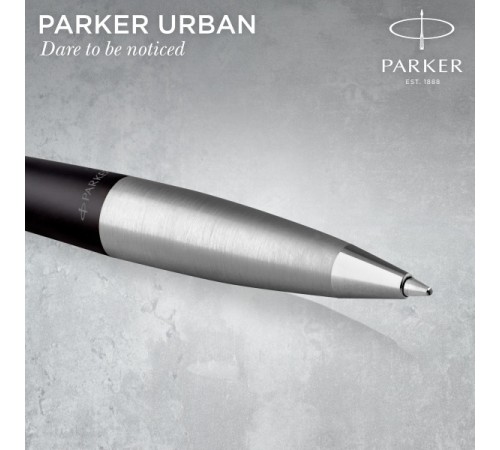 Ручка шариков. Parker Urban Core (CW2150858) Muted Black CT M черн. черн. подар.кор.европод. Ручка шариков. Parker Urban Core (CW2150858) Muted Black CT M черн. черн. подар.кор.европод.