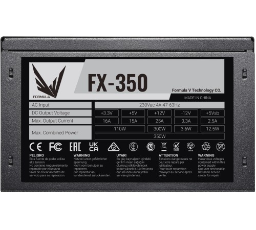 Блок питания Formula ATX 350W FX-350 (20+4pin) 120mm fan 3xSATA RTL