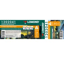 Бумага Lomond 1202041 24"(A1) 610мм-30м/160г/м2/белый матовое для струйной печати втулка:50.8мм (2")