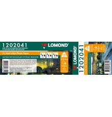 Бумага Lomond 1202041 24"(A1) 610мм-30м/160г/м2/белый матовое для струйной печати втулка:50.8мм (2")