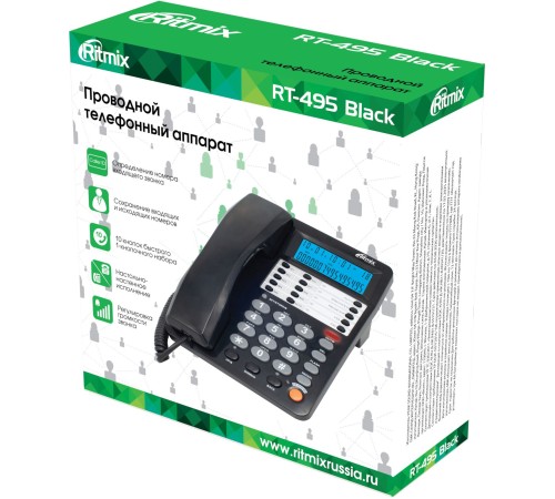 RITMIX RT-495 black RITMIX RT-495 black