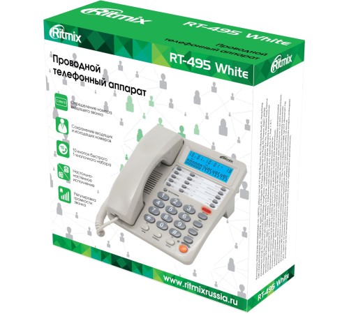 Телефон проводной Ritmix RT-495 белый/серый Телефон проводной Ritmix RT-495 белый/серый