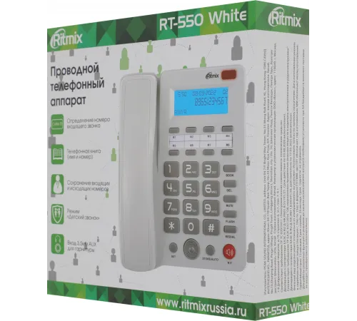 Телефон проводной Ritmix RT-550 белый/серый Телефон проводной Ritmix RT-550 белый/серый