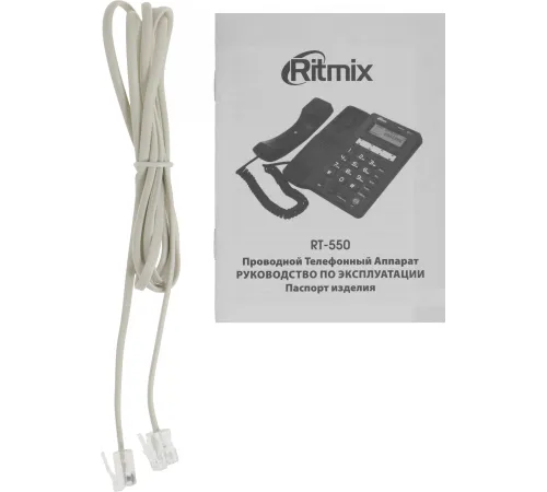 Телефон проводной Ritmix RT-550 белый/серый Телефон проводной Ritmix RT-550 белый/серый