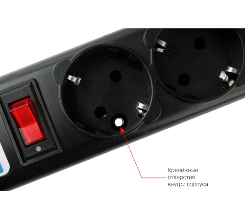 Сетевой фильтр Powercube SPG5-В3 3м (5 розеток) черный (коробка)