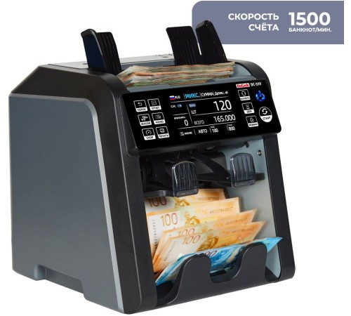 Сортировщик банкнот DoCash DC 55V 14391 мультивалюта