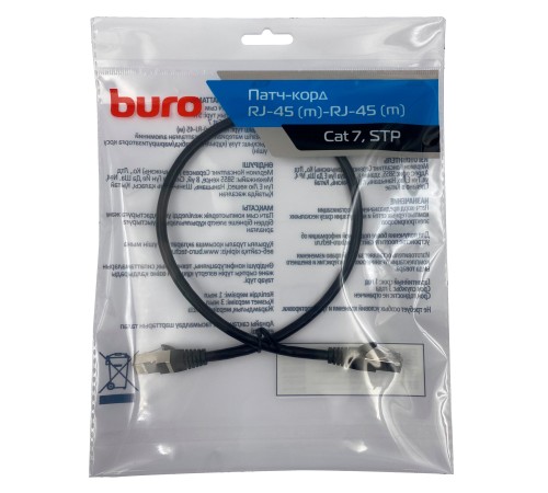 Патч-корд Buro STP 4 пары cat7 CCA molded 0.5м черный RJ-45 (m)-RJ-45 (m) Патч-корд Buro STP 4 пары cat7 CCA molded 0.5м черный RJ-45 (m)-RJ-45 (m)
