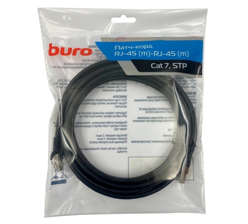 Патч-корд Buro STP 4 пары cat7 CCA molded 5м черный RJ-45 (m)-RJ-45 (m) Патч-корд Buro STP 4 пары cat7 CCA molded 5м черный RJ-45 (m)-RJ-45 (m)