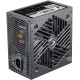 Блок питания Formula ATX 550W FX-550 (24+4+4pin) APFC 120mm fan 3xSATA RTL