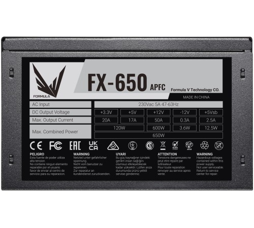 Блок питания Formula ATX 650W FX-650 (24+4+4pin) APFC 120mm fan 4xSATA RTL Блок питания Formula ATX 650W FX-650 (24+4+4pin) APFC 120mm fan 4xSATA RTL
