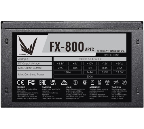 Блок питания Formula ATX 800W FX-800 (24+4+4pin) APFC 120mm fan 4xSATA RTL Блок питания Formula ATX 800W FX-800 (24+4+4pin) APFC 120mm fan 4xSATA RTL