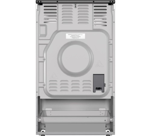 Плита Электрическая Gorenje GEC5B20SG серебристый