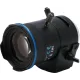 Объектив Trassir TR-L4M2.7D5-50IR