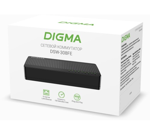 Коммутатор Digma DSW-308FE 8x100Mb неуправляемый Коммутатор Digma DSW-308FE 8x100Mb неуправляемый