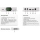 Ресивер DVB-T2 Cadena CDT-2214SB белый