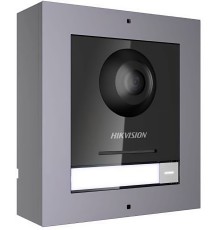 2Мп IP вызывная панель на четырех абонентов с ИК-подсветкой и Wi-Fi CMOS 2Мп цветный объектив Wi-Fi 802.11b/g/n Web интерфейс Стандартный PoE/ 12В DC Mifare считыватель WDR BLC DNR ИК до 3м Слот для TF карты до 128Гб 10M/100M Self-adaptive Ethernet 1 RS-4