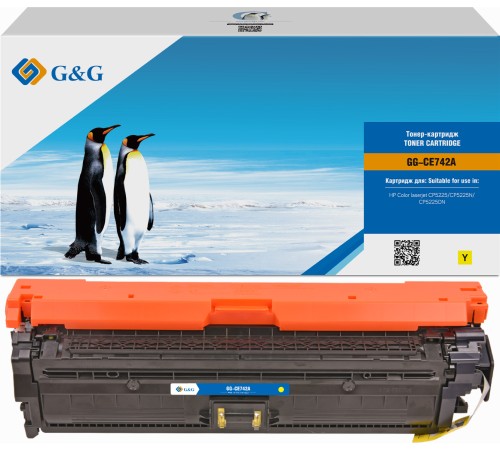 Картридж лазерный G&G GG-CE742A желтый (7300стр.) для HP LJ CP5220/CP5221/CP5223/CP5225
