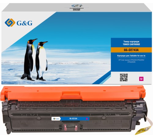 Картридж лазерный G&G GG-CE743A пурпурный (7300стр.) для HP LJ CP5220/CP5221/CP5223/CP5225