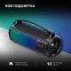 Портативная колонка Hyundai H-PS1025 черный 40W 2.0 BT 10м 3000mAh