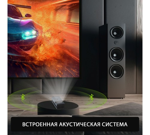 Cactus Проектор CS-PRU.03B.WUXGA-A черный {DLP 6500Lm 2000:1 (30000час) 1xUSB typeA 1xHDMI 1.5кг}