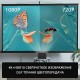 Cactus Проектор CS-PRU.03B.WUXGA-A черный {DLP 6500Lm 2000:1 (30000час) 1xUSB typeA 1xHDMI 1.5кг}