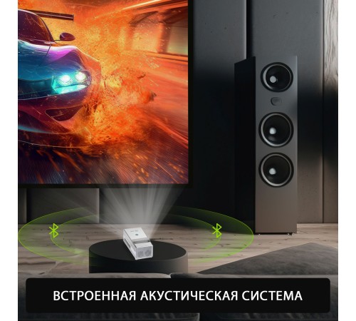 Cactus Проектор CS-PRU.03WT.WUXGA-A белый {DLP 6500Lm 2000:1 (30000час) 1xUSB typeA 1xHDMI 1.5кг}