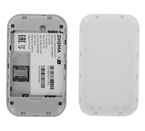 Модем 3G/4G Digma Mobile WiFi DMW1880 USB Wi-Fi Firewall +Router внешний белый Модем 3G/4G Digma Mobile WiFi DMW1880 USB Wi-Fi Firewall +Router внешний белый