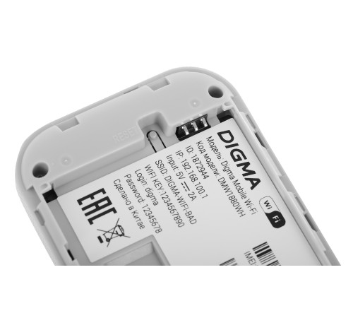 Модем 3G/4G Digma Mobile WiFi DMW1880 USB Wi-Fi Firewall +Router внешний белый Модем 3G/4G Digma Mobile WiFi DMW1880 USB Wi-Fi Firewall +Router внешний белый