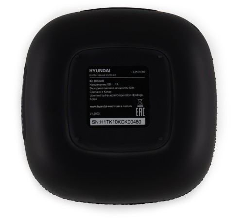 Колонка порт. Hyundai H-PS1010 черный 5W 1.0 BT 10м 1200mAh