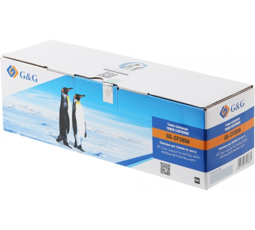 Картридж лазерный G&G GG-CF380A черный (2400стр.) для HP LJ Pro M476dn/M476nw/M476dw
