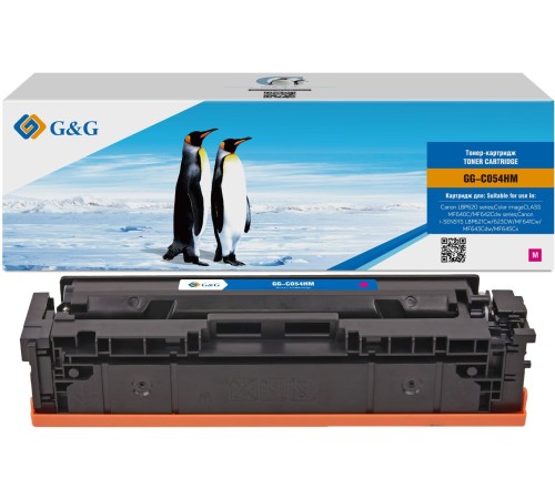 Картридж лазерный G&G GG-C054HM пурпурный (5000стр.) для Canon LBP 653Cdw/654Cx/MF732Cdw/734Cdw/735Cx