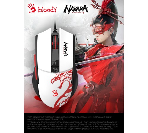 Мышь A4Tech Bloody L65 Max белый/рисунок оптическая (12000dpi) USB (6but) Мышь A4Tech Bloody L65 Max белый/рисунок оптическая (12000dpi) USB (6but)