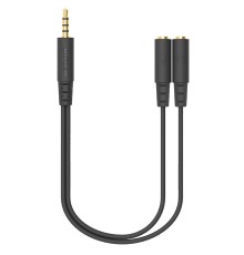 Адаптер аудио A4Tech AD-3P 2xJack 3.5 (f)/Jack 3.5 (m) 0.2м. черный
