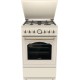 Плита Газовая Gorenje GGI5BCLI бежевый