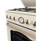 Плита Газовая Gorenje GGI5BCLI бежевый