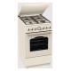 Плита Комбинированная Gorenje GKS5B70CLI бежевый