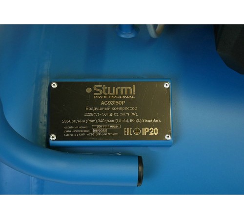 Sturm! AC93150P Воздушный компрессор Sturm!, 2000 Вт, 50л, 340л/мин, 8бар, 2850об/мин Professional [AC93150P]