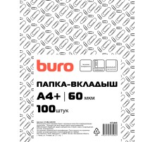 Папка-вкладыш Buro 013BURO60100 тисненые А4+ 60мкм (упак.:100шт)