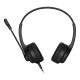 Наушники с микрофоном A4Tech HS-8i черный 1.8м накладные оголовье