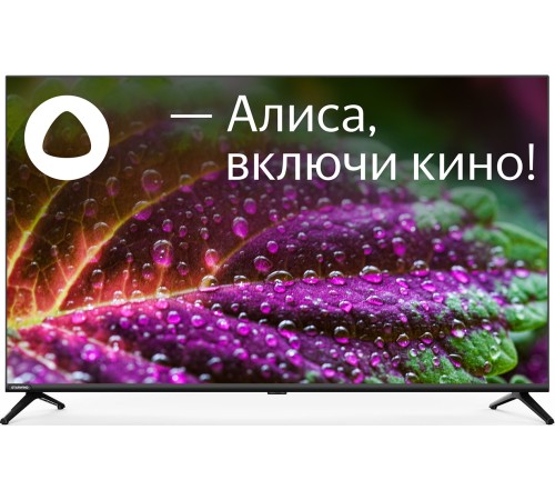 Телевизор LED Starwind 43" SW-LED43SG300 Яндекс.ТВ Frameless черный FULL HD 60Hz DVB-T DVB-T2 DVB-C DVB-S DVB-S2 USB WiFi Smart TV Телевизор LED Starwind 43" SW-LED43SG300 Яндекс.ТВ Frameless черный FULL HD 60Hz DVB-T DVB-T2 DVB-C DVB-S DVB-S2 USB WiFi Smart TV