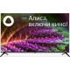 Телевизор LED Starwind 43" SW-LED43SG300 Яндекс.ТВ Frameless черный FULL HD 60Hz DVB-T DVB-T2 DVB-C DVB-S DVB-S2 USB WiFi Smart TV